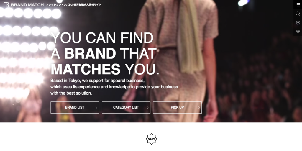 BRANDMATCH