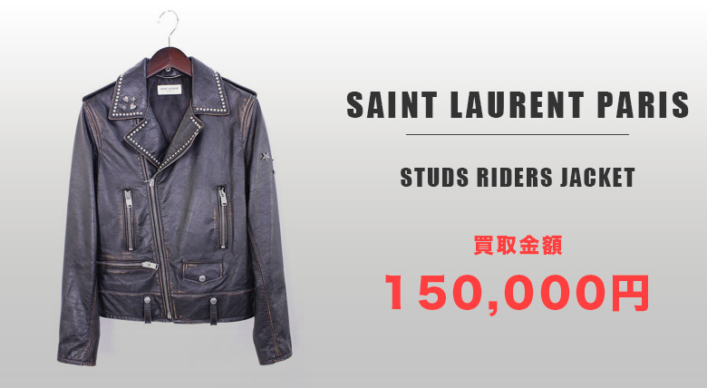 SAINT LAURENT PARIS-STUDS RIDERS JACKET