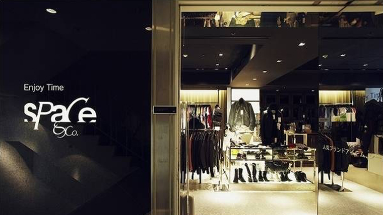 SPACE&Co.HEATWAVE