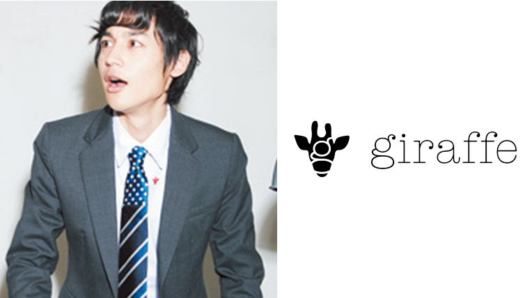 giraffe