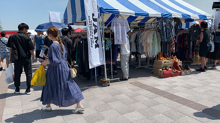 フルギフェス-古着屋JAM