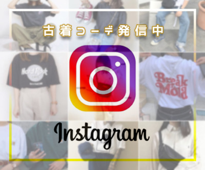 インスタグラムバナー
