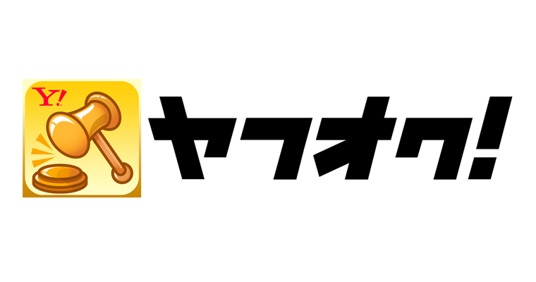 ヤフオク