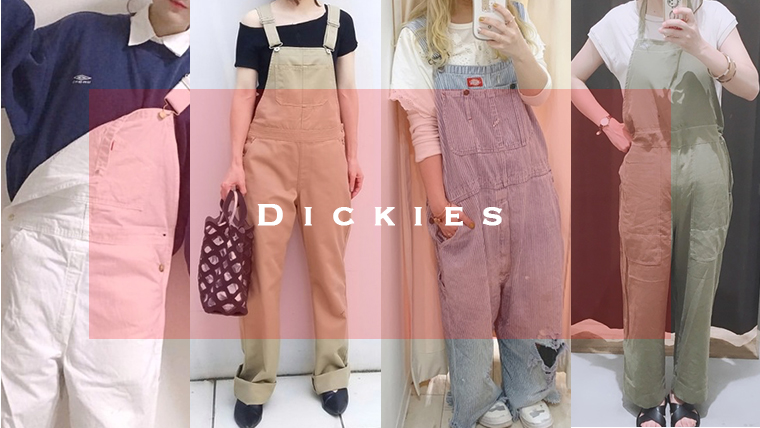 Dickiesオーバーオール