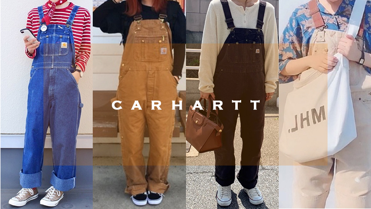carharttオーバーオール