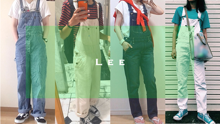 Leeオーバーオール
