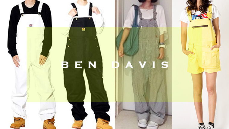 BEN DAVISオーバーオール