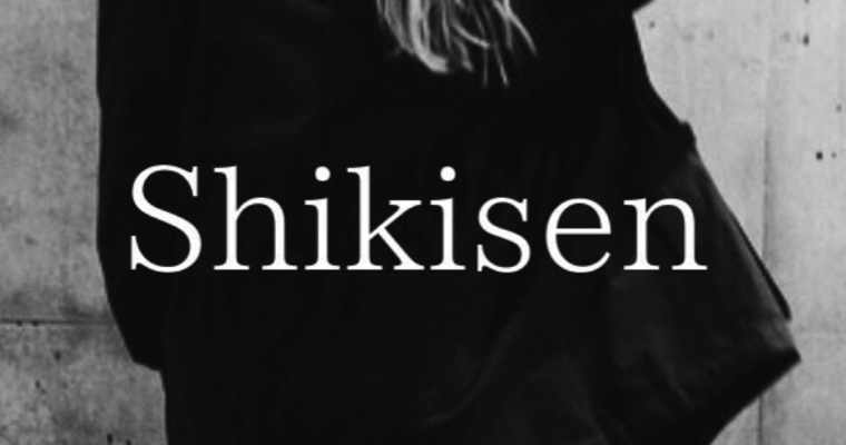 Shikisen