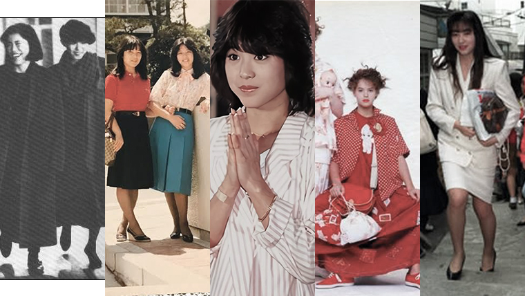 年代別 カラス族やボディコン ハマトラ 80年代の日本レトロなファッションスタイルを紹介 ふるぎっしょん